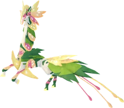 Citrulantis