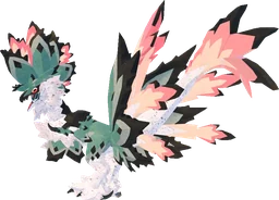 Veraiatrice