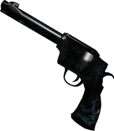 Predator (Gun)