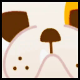 Gargantuan Skateboard Bulldog in Pet Simulator 99
