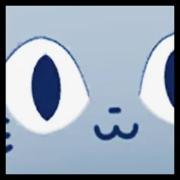 Titanic Cat in Pet Simulator 99
