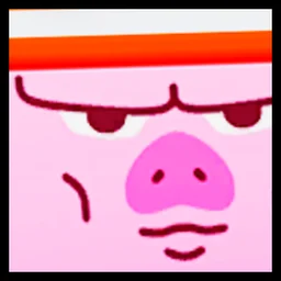 Titanic Gym Piggy in Pet Simulator 99