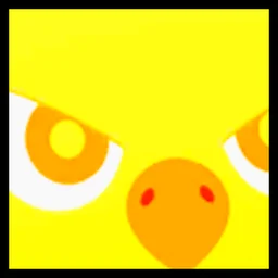 Titanic Sun Griffin in Pet Simulator 99