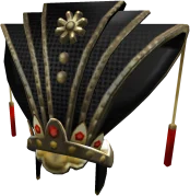Ornate Headdress in Roblox Limiteds