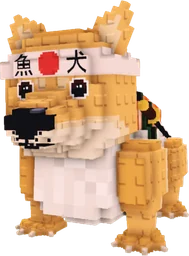 Sushi Inu in Steal a Brainrot